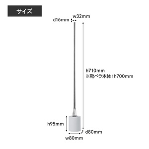 靴べら 受賞多数 芯 SHIN ライトグレー IK16O-04 LGY Lemnos レムノス タカタレムノス デザイン雑貨 おしゃれ インテリア シンプル 玄関 靴ベラ スタンド 雑貨 日用品 くつ