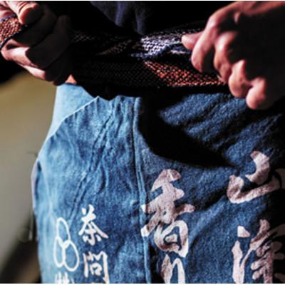 ふるさと納税 静岡市 【駿府堂茶舗】の―荒茶―210g×5袋 (1.05kg)/ 自然の風味 |  | 02