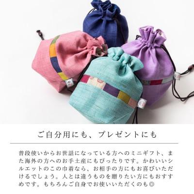 ふるさと納税 奈良市 鴻月 バルーンシルエット型ポーチ 紫 KOOKB1 |  | 03