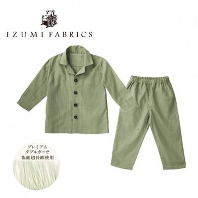 ふるさと納税 和泉市 【キッズパジャマ :100cm】イズミファブリックス プレミアムガーゼパジャマ　色:ミモザグリーン |  | 01