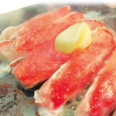 ふるさと納税 網走市 美味生冷凍タラバ蟹ポーション 約300g(約3本)　網走加工 |  | 01