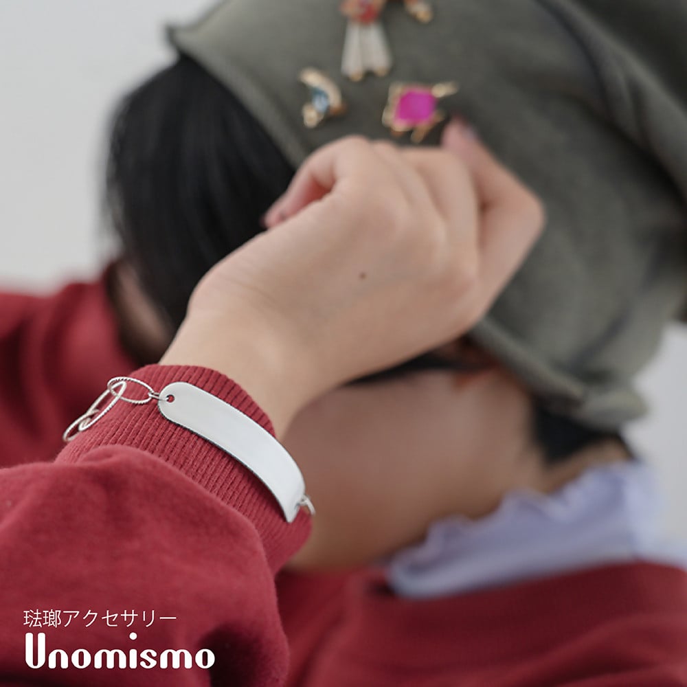 
            【Unomismo】琺瑯アクセサリー「ブレスレットB」
          