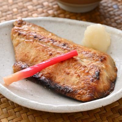 ふるさと納税 茨木市 【直火焼き魚】サワラ西京焼 2切入 加熱済