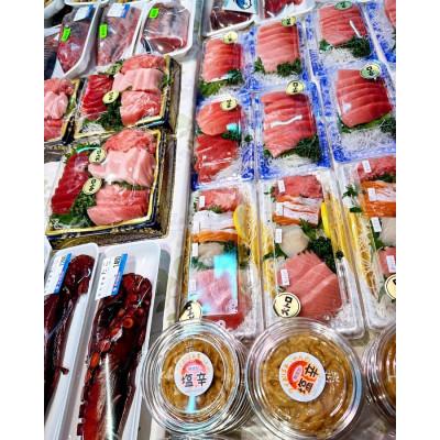 ふるさと納税 宮古市 【三陸厳選】岩船商店おまかせ海産物詰め合わせセット |  | 03