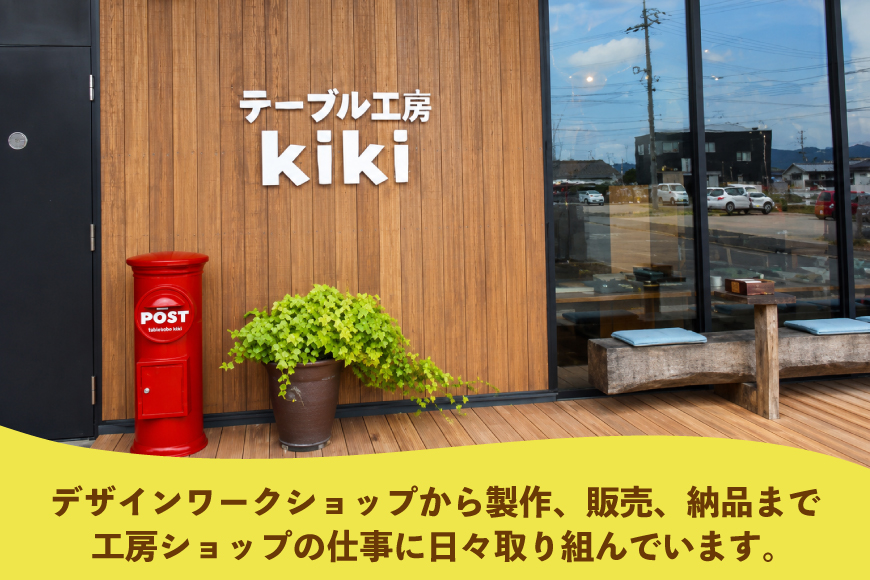 テーブル まるテーブル オーク φ1500 [テーブル工房kiki 徳島県 北島町 29ah0078] 家具 インテリア 木製 木製テーブル ダイニングテーブル 6人掛け 4人掛け 丸い 円形テーブル