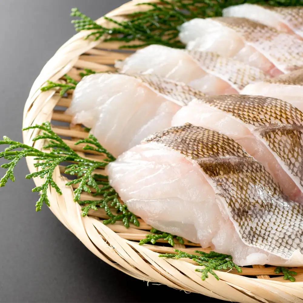 訳あり 真鱈切り落とし600g(300g×2袋) 訳あり 魚 北海道 知床 羅臼