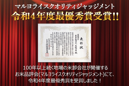 ＜令和7年産 新米予約＞《定期便3ヶ月》【白米】あきたこまち 10kg（10kg×1袋）×3回 精米  秋田県仙北市産 10キロ