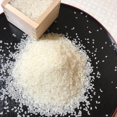 ふるさと納税 三木町 【令和6年産】香川県三木町産ひのひかり10kg　≪IDOMALLセレクト≫ |  | 02