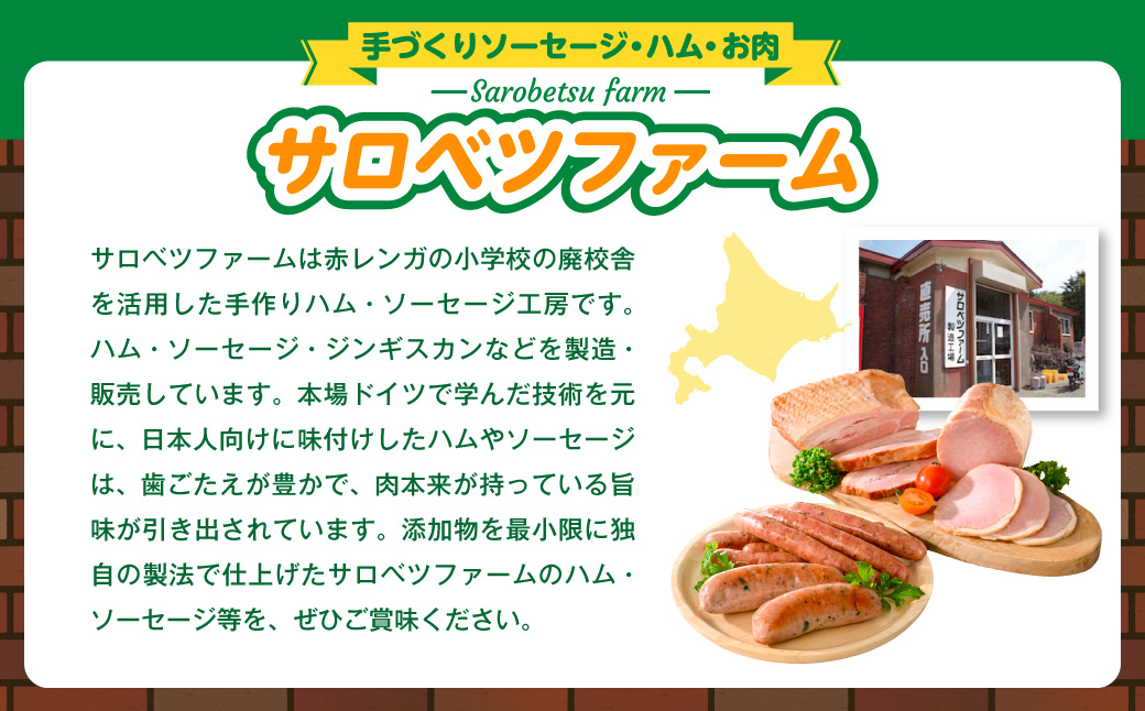 フレンチラムチョップ 約1.2kg (300g×4パック)岩塩とハーブソルト付き