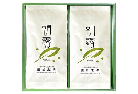あさつゆ(煎茶)2本入【お茶 香り 深蒸し茶 ブレンド茶 さっぱり 水色(すいしょく) 味わい】 Z2-A002001
