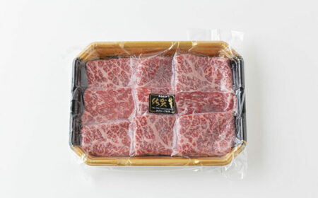 佐賀牛サーロインステーキ計400g（200g×2パック）と佐賀牛モモスライス300g 食べ比べセット / 佐賀県 / 上場食肉 [41AOCS057]