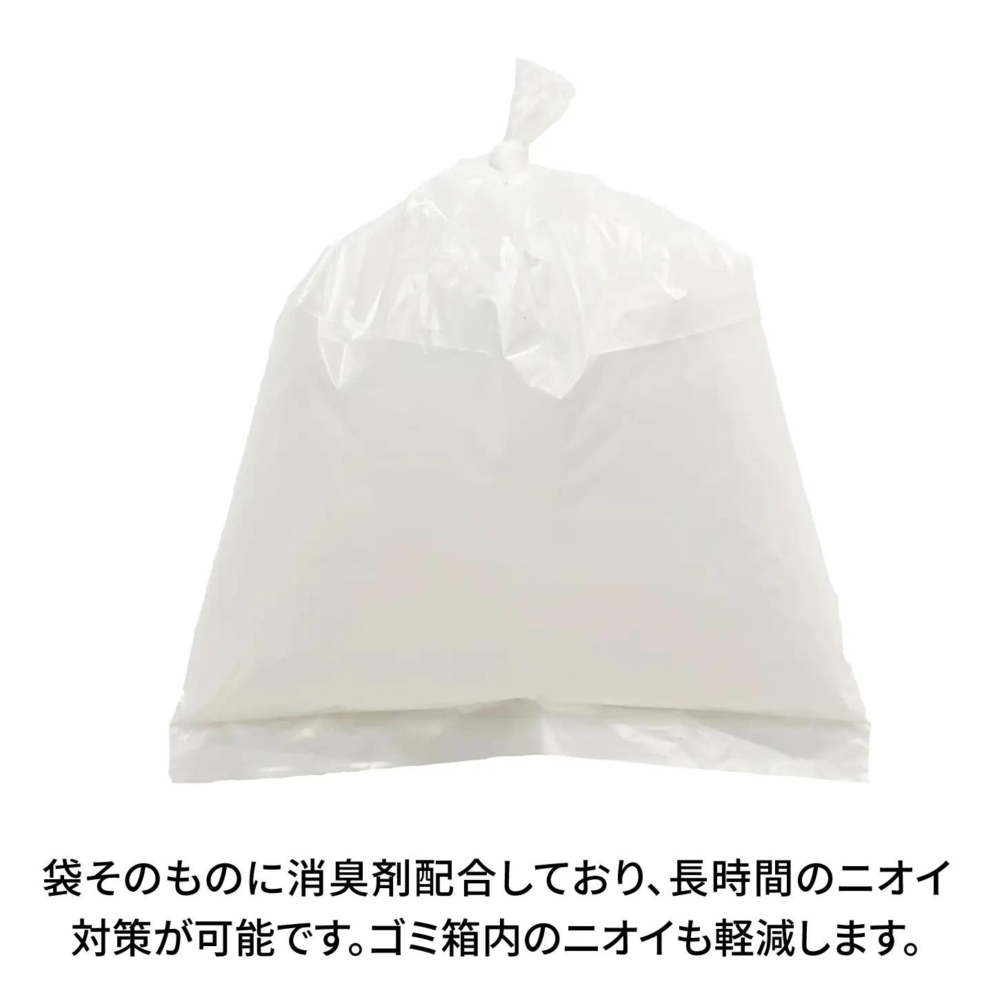 消臭尿取りパッド処理袋 Sサイズ 300枚 ×2セット BICD011 おむつ