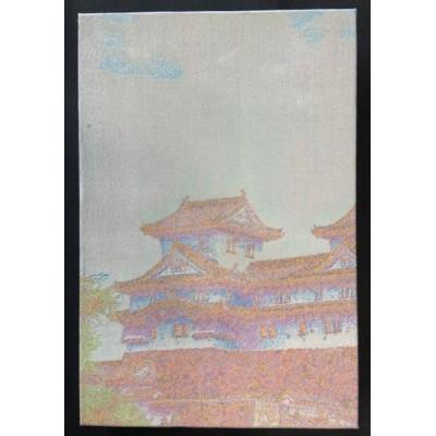 ふるさと納税 与謝野町 御城印帳(姫路城)【蛍光色】 |  | 01