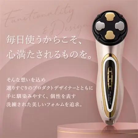 Miss Arrivo THE WRAITH (ローズゴールド) 日本製 美顔器 高級 ハイスペック_美容  スキンケア _【1257853】