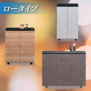 大川家具 シューズボックス スイートピー800L 幅80cm  靴箱 収納【3色】