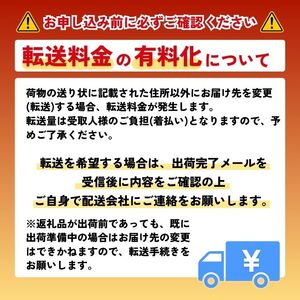 【完全手作り 餅】春よもぎの草餅6個×4パック（よもぎ餅 杵つき餅 お餅 草餅よもぎ餅）