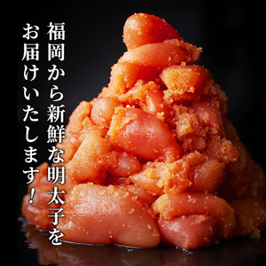 ≪全3回・隔月定期便≫≪訳あり・切れ子≫無着色辛子明太子 博多よかめんたい(総計3kg・200g×5P×3回) めんたいこ からしめんたいこ 小分け 海鮮 切子 わけあり 訳アリ おかず おつまみ 冷