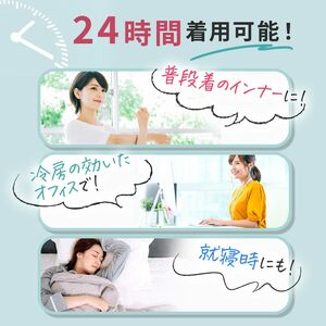 Slim Feather ハーフレギンス 【L】 着圧下着 着圧サポーター 着圧インナー 姿勢矯正インナー レギンス
