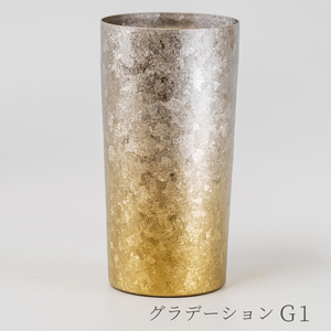 チタン二重タンブラー 窯創り プレミアム (グラデーションG1) 350ml
