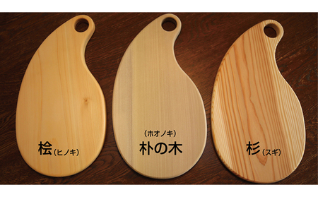 カッティングボード 02（杉） 雑貨 日用品 インテリア キッチン用品 