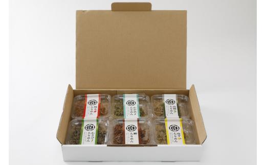 【ご飯のお供に最適】ちりめん佃煮6点セット ※離島への配送不可 【 ふるさと納税 人気 おすすめ ランキング ちりめん おかず ご飯 ご飯のお供 おにぎり 佃煮 愛媛県 伊方町 送料無料 】 ※離島への配送不可  IKTB029 