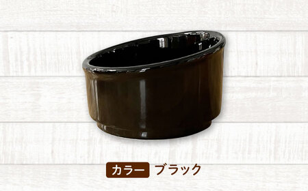 美濃焼　陶器製ペット用フードボウル【Bamboo プレーンフードボウル/ブラックpet140】【1427498】