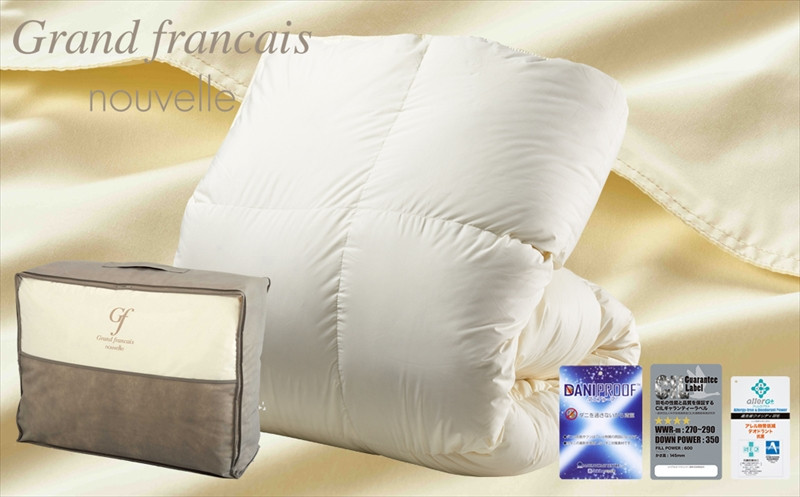 
                  〔ダブル〕＜抗菌防臭羽毛使用＞羽毛布団　ハンガリー産ダウン90%CILシルバーラベル【1302157】
                