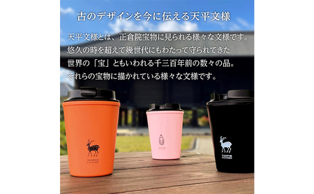 TENPYO　PATTERN　ウォールマグタンブラー 350ml オレンジ