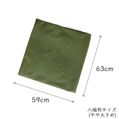 ふるさと納税 蒲郡市 八端判 5枚組 座布団カバー フクレ織り_緑_【G0699】 |  | 03