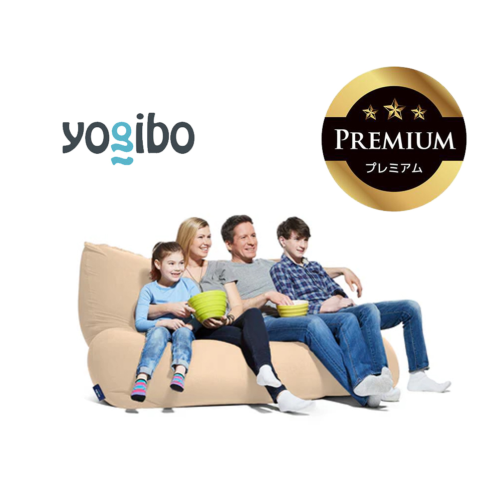 Yogibo Giga Max Premium クリームホワイト│送料無料 全国配送離島含 ビーズクッション カバー 洗える（ヨギボー ギガ マックス プレミアム）