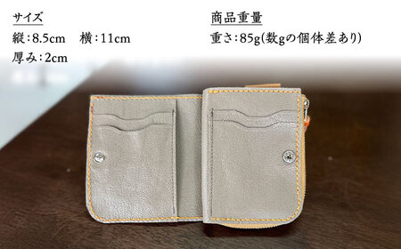 【職人手作り】イタリア産 アドリア牛革 ラウンドファスナーコンパクトケース『カード・コイン』（選べる15色）【たけもとかばん】[ABAM059]