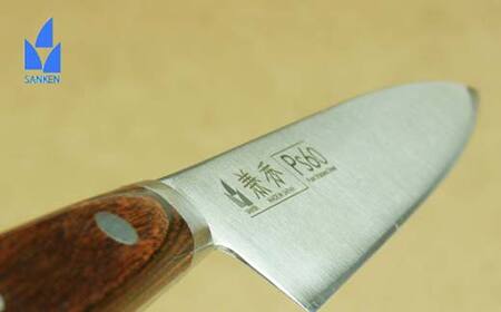 兼秀 Ps60鋼シリーズ 三徳包丁 180mm & ペティナイフ 150mm セット【名入れなし】  調理器具 キッチンツール キッチン用品 包丁 岐阜県 坂祝町 F6M-080