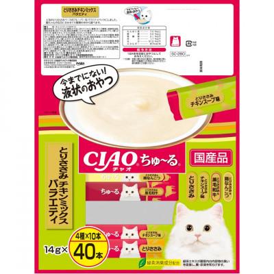 ふるさと納税 静岡市 いなば　猫・CIAOちゅ〜る　とりささみ・チキンミックスバラエティ　(14g×40本)×8袋 |  | 01