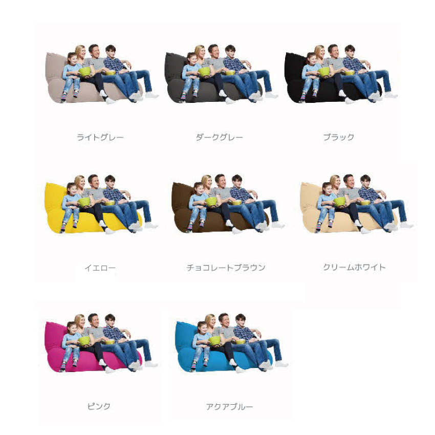  ヨギボー Yogibo Giga Max ( ヨギボーギガマックス ) アクアブルー インテリア 寝具 ファッション  