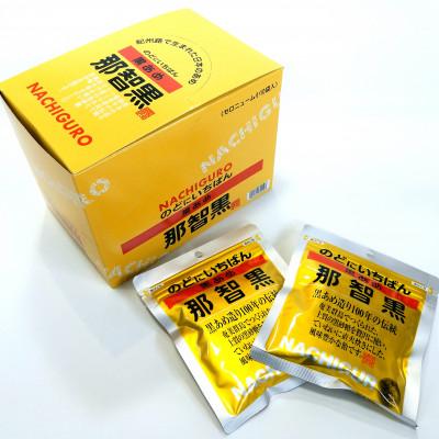 ふるさと納税 伊仙町 黒あめ那智黒(120g×120袋) |  | 01
