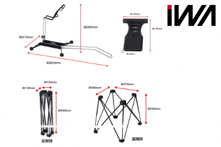 スルーアクスル・ディスクブレーキ対応 横置きスタンド＋専用作業台「iWA1 PRO」赤【0425】