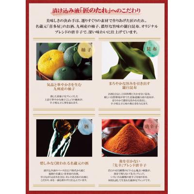 ふるさと納税 福智町 やまや 辛子明太子「美味」1kg |  | 03