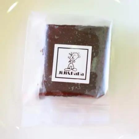 おにごっこブラウニー(チョコケーキ)京都府与謝野町よりお届け【配送不可地域：離島】【1738618】