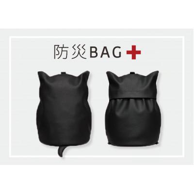 ふるさと納税 八王子市 素材にこだわった「猫型防災　リュック」(ブラック)