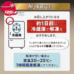 【訳あり】北海道産 赤身の旨味がギュッと詰まった 白糠牛 切り落とし【1kg（250g×4パック）】小分け 惣菜 牛肉 切り落とし 赤身 牛 国産牛 お肉 切落し 大容量 冷凍 ふるさと納税 北海道 
