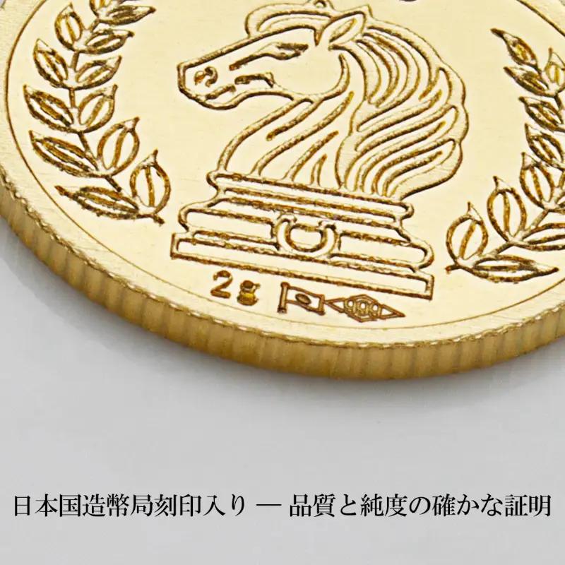 K24 KOHSAiオリジナル純金メダル2g「午」【9000539263】