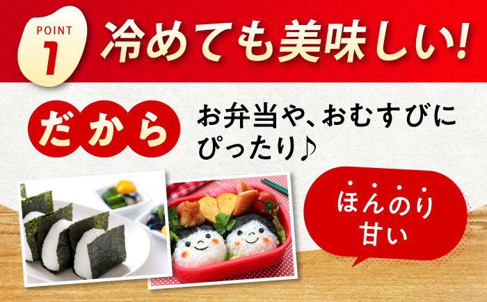 令和7年産先行受付 米 法成米 5kg 1箱 10月中旬以降順次発送 広島県福山市/イトモス株式会社 ヒノヒカリ お米 こめ コメ ひのひかり ヒノヒカリ 白米 食品 5kg 塩まき農法 [BAAL0