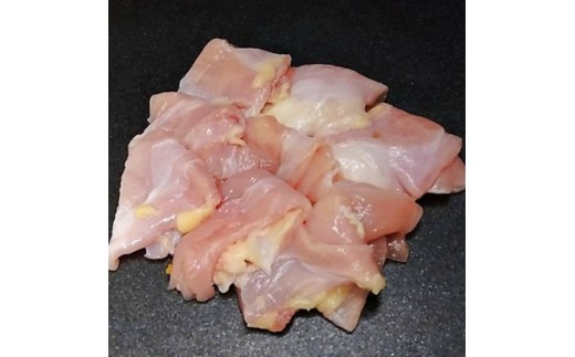 はかた地どり ハラミ(1.5kg) | 肉 お肉 にく 食品 人気 おすすめ 送料無料 ギフト