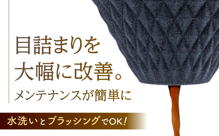 【波佐見焼】ekubo セラミックコーヒーフィルター Black【燦セラ】 [DF14]