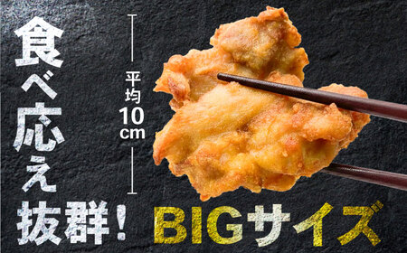 【年内発送】からあげ 醤油味　1kg（単品）【から太郎】[BDBC001-1]