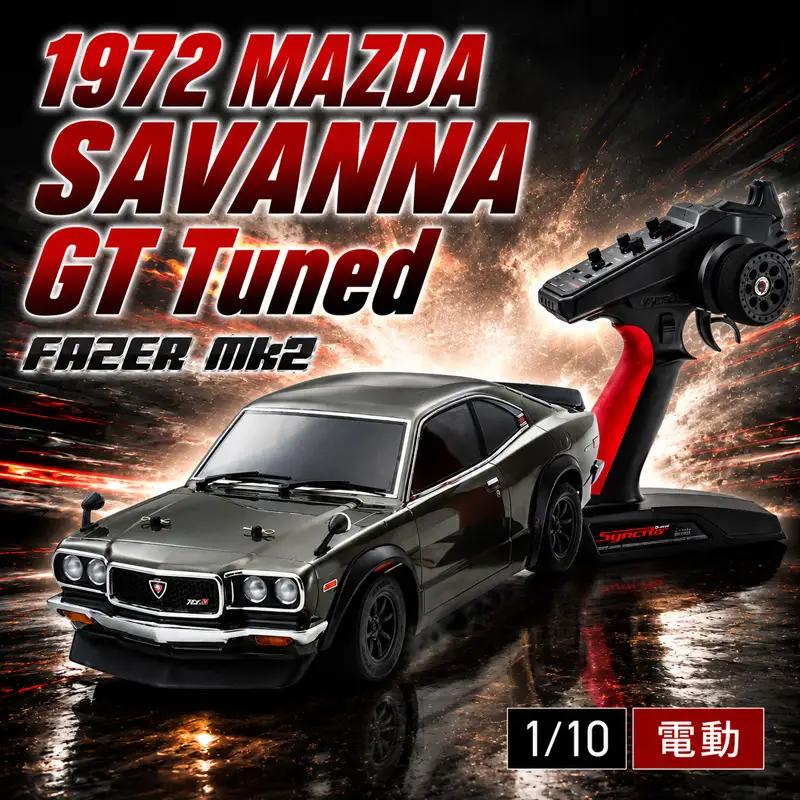 1/10電動　r/s　フェーザー　1972　マツダサバンナGT　チューンド ／ 車 ラジコン 神奈川県 No.984