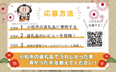 【日本酒】農口尚彦研究所 桐箱入 純米大吟醸酒 720ml × 1本 純米大吟醸