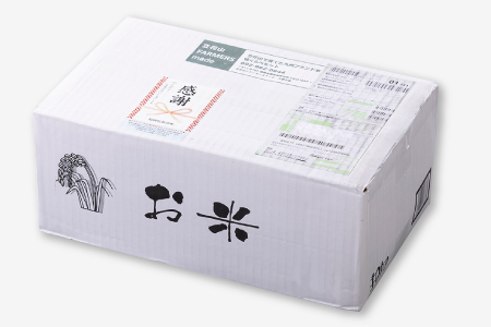 B393.立花山で育てた九州のブランド米・味くらべセット一升五合×3（6.75キロ）