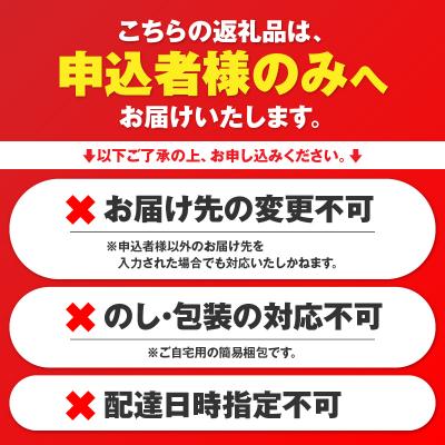 ふるさと納税 和泊町 島の恵みのかりんとう 200グラム |  | 03