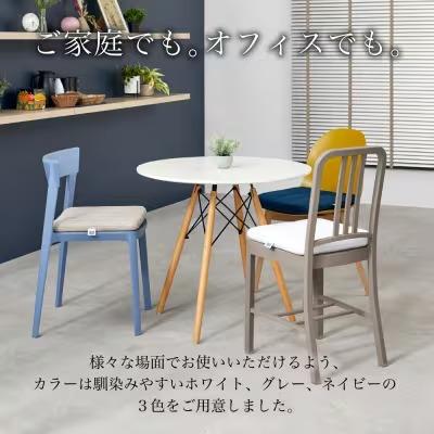 ふるさと納税 幸田町 【3営業日以内に発送】エアウィーヴ クッション　 グレー |  | 01